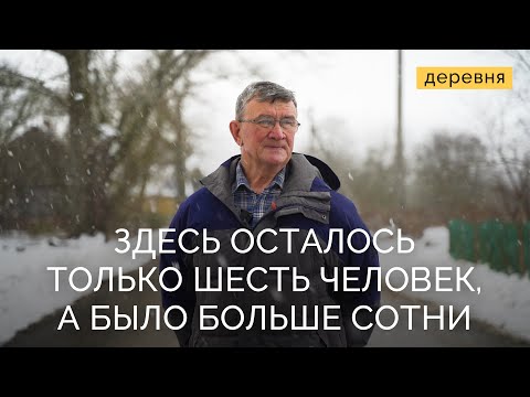 Видео: Вернулся в старый родительский дом | Деревня