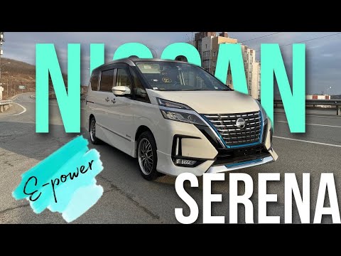 Видео: Nissan Serena E-POWER, Лучший Гибрид?