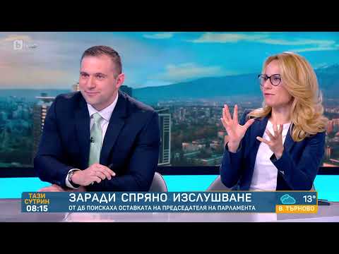 Видео: След 100 дни на властта: Стабилно ли е управляващото мнозинство?