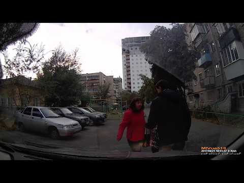 Видео: У МЕНЯ ЖЕ РЕБЕНОК  моё место   ЯЖЕМАТЬ во дворе