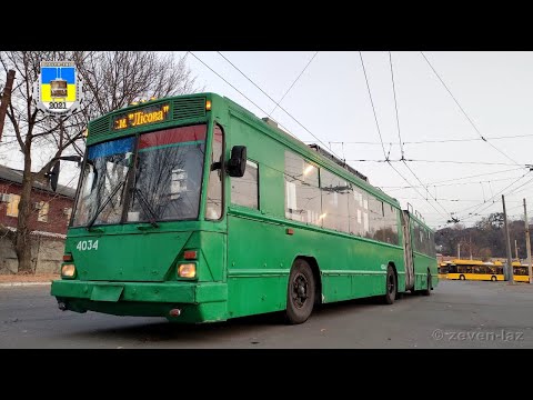 Видео: Киевский троллейбус- Киев-12.03 №4034, обзор салона и кабины водителя 01.11.2021