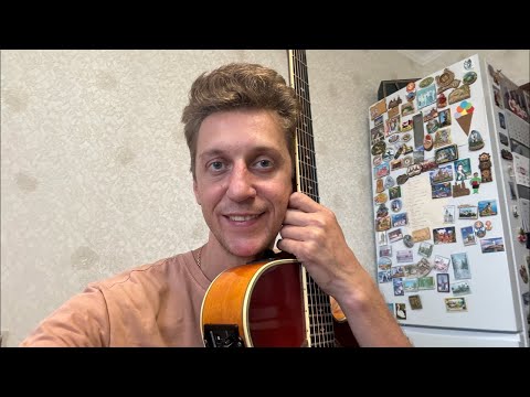 Видео: Пою по просьбам слушателей. 😁 Александр Лихацкий!