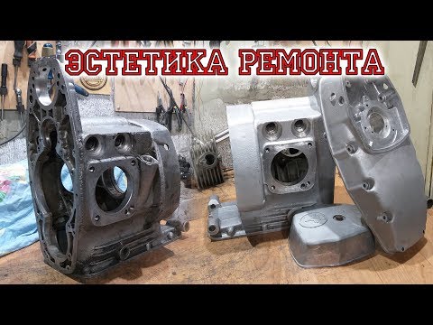 Видео: Чистота и эстетика ремонта.