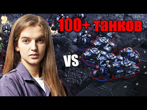 Видео: Scarlett vs SpeCial на турнире IEM Katowice SC2 2024