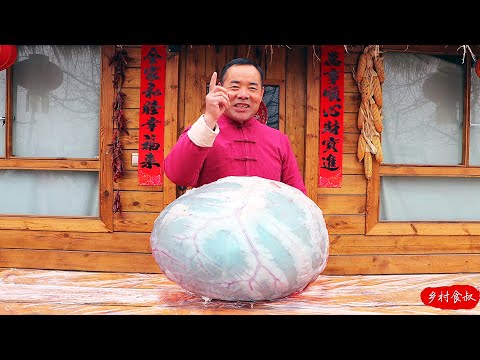 Видео: Огромный бычий омасум варится в 20 специях! Пусть слюнки текут! | Дядя сельский гурман