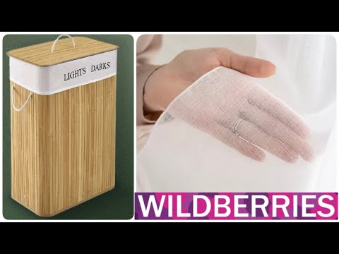 Видео: УЮТНЫЕ и ЭСТЕТИЧНЫЕ НАХОДКИ для дома на Wildberries и Ozon.  Одежда на осень с Вайлдберриз