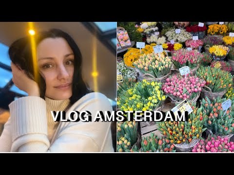 Видео: Vlog Amsterdam| Музей Ван Гога, Pizza Cruise Amsterdam