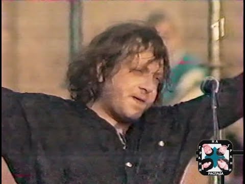 Видео: 1999.06.26 Агата Кристи - Акция "Шаг к победе" (Киев)