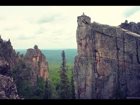 Видео: Инзерские Зубчатки. Южный Урал.
