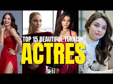 Видео: 15 самых красивых турецких актрис (2025)