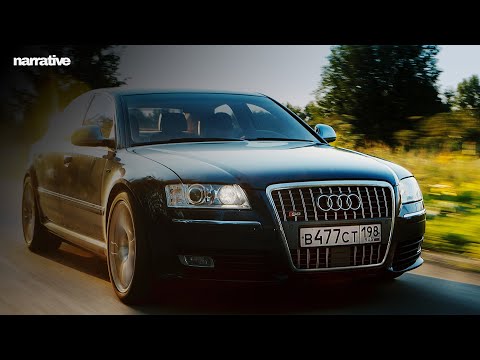 Видео: ◢◤Эпоха БАРСТВА ❘ AUDI S8 (D3) ❘ Ep.05