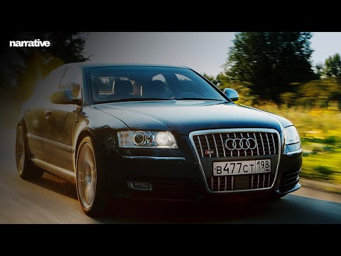 Видео: ◢◤Эпоха БАРСТВА ❘ AUDI S8 (D3) ❘ Ep.03