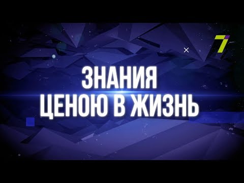 Видео: Первая помощь при остановке сердца