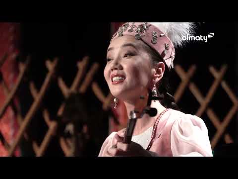 Видео: Алматы ән қанатында: Ұлжан Ағлақова