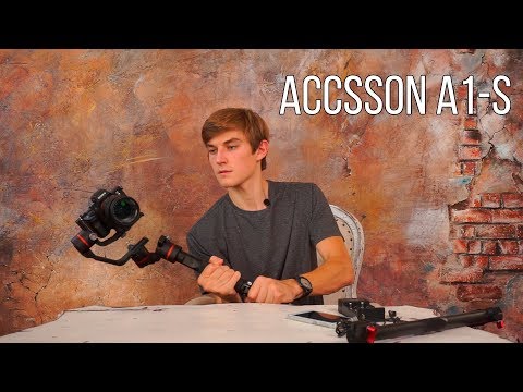 Видео: Простой обзор стабилизатора ACCSOON A1-S