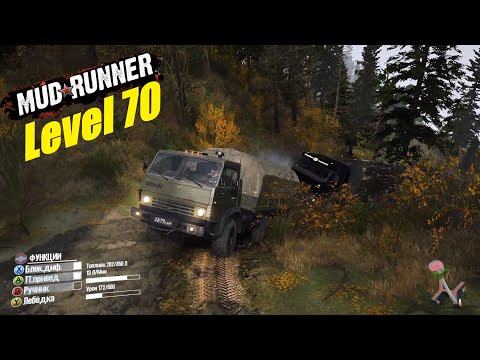 Видео: Spintires  MudRunner  Прохождение ▶ «Level 70» ➤ 🔥# 195