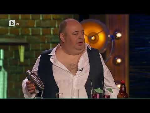 Видео: Комиците и приятели - 17.05.2018 (част 1)