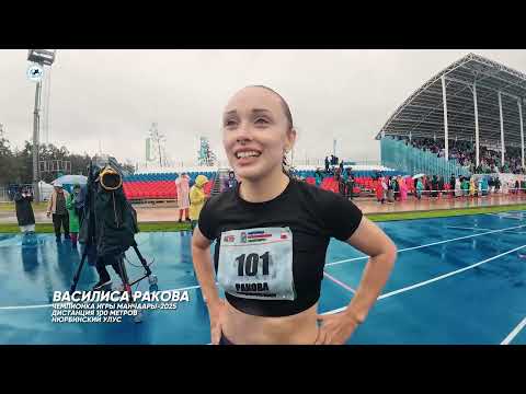 Видео: XXII МАНЧААРЫ ООННЬУУЛАРЫН III-КҮНЭ | КҮРЭС ТӨРҮТ КӨРҮҤНЭРЭ IRON каналга