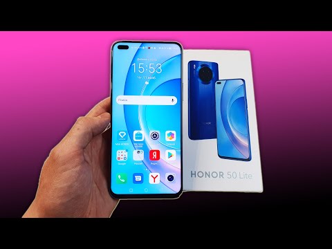 Видео: HONOR 50 LITE - ОБЛЕГЧЕННЫЙ СМАРТФОН С ГУГЛ СЕРВИСАМИ И NFC!