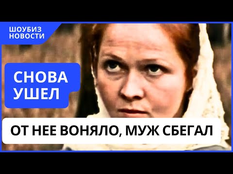 Видео: ПЫТАЛИСЬ УТАИТЬ ГОДАМИ.. Ужасная тайна Натальи Гундаревой! Трижды за козла, осла и вонючки