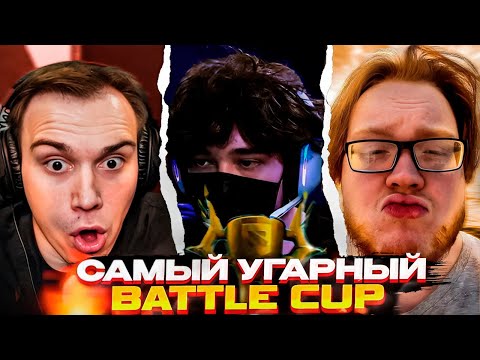 Видео: В Глебе ПРОСНУЛСЯ ПАПИЧ \ Ростик, Хелин и Глеб собрали БАТТЛ КАП в Доте \ SASAVOT