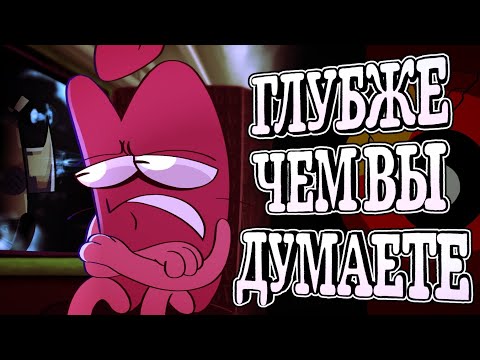 Видео: ПСИХОЛОГИЧЕСКИЕ ПРОБЛЕМЫ КРАТКОГО/почему краткий ушёл из шоу в ИНМТ 8