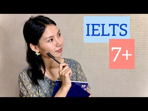 Видео: Богино хугацаанд IELTS-ийн оноогоо ахиулах аргууд