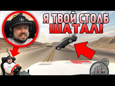 Видео: КАК СОНЧИК ЛЕГЕНДАРНУЮ СУПРУ НА СТОЛБ НАМАТЫВАЛ Need for Speed ProStreet