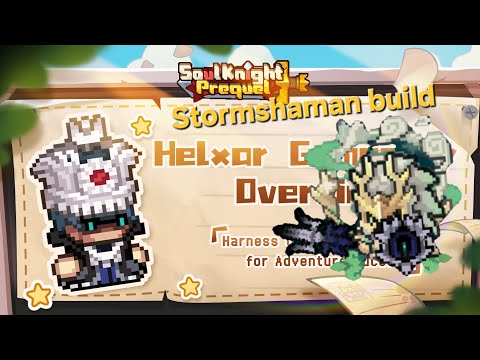 Видео: Билд на штормового шамана // Stormshaman build. Soul knight prequel.