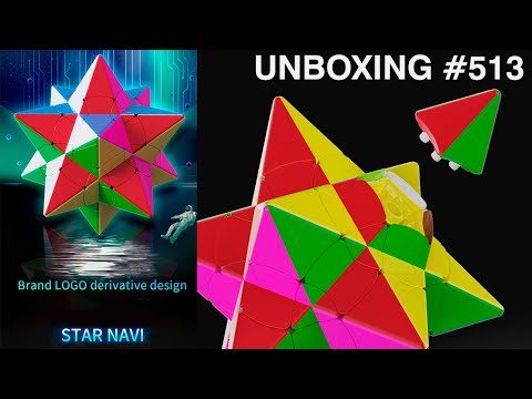 Видео: Unboxing №513 Интерстеллар Серия Star Navi | YuXin Interstellar Series Star Navi