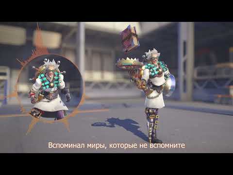 Видео: Крысавчик - Сказка одной комнаты (Norma Tale) | AI cover, junkrat, overwatch