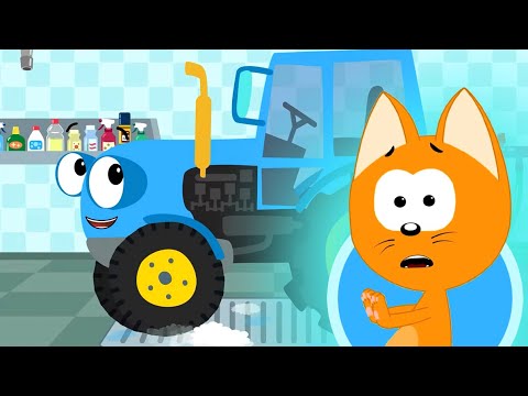 Видео: АВТОМОЙКА 🚘🚿  Моем разные машинки! – Сборник – Котэ ТВ – Песенки для малышей