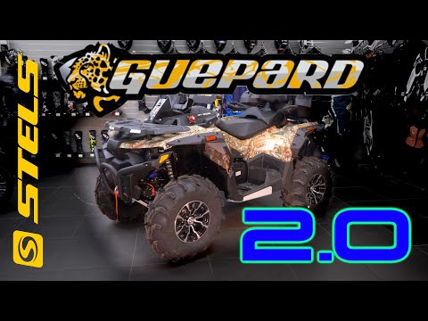 Видео: Stels Guepard 2.0 Самый полный технический обзор.