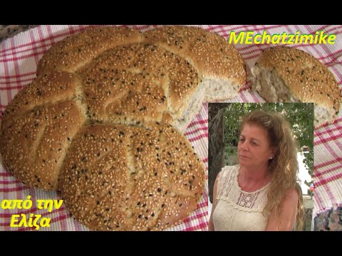 Видео: Булочка без масла с тахини от Eliza #MEchatzimike