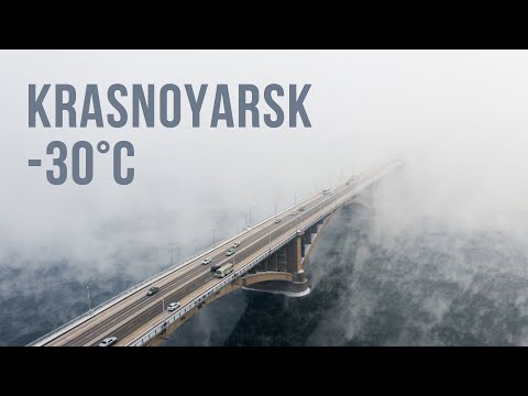 Видео: Красноярск с высоты. Зима. -30°С. 4K