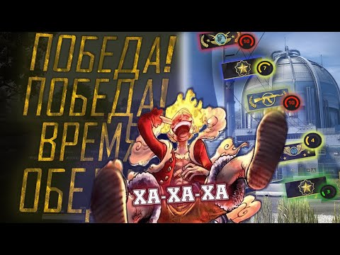 Видео: СЛИШКОМ ПРОСТЫЕ ИГРЫ ?