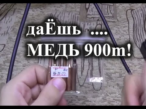 Видео: Отличные медные жала 900M-T для паяльной станции