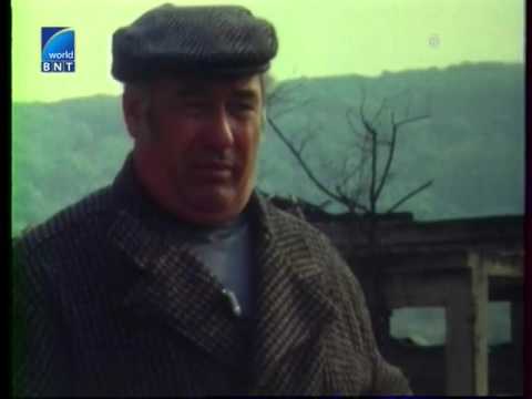 Видео: ПРИСЪДАТА - ВИНАТА (част първа) (1999) (документален филм, реж. Анна Петкова)