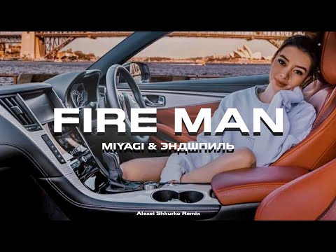 Видео: MiyaGi & Эндшпиль - Fire man (Alexei Shkurko Remix)