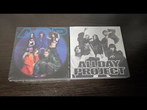 Видео: Распаковка ALLDAY PROJECT / Unboxing ALLDAY PROJECT - FAMOUS Album (Famous and Wicked Ver.) 