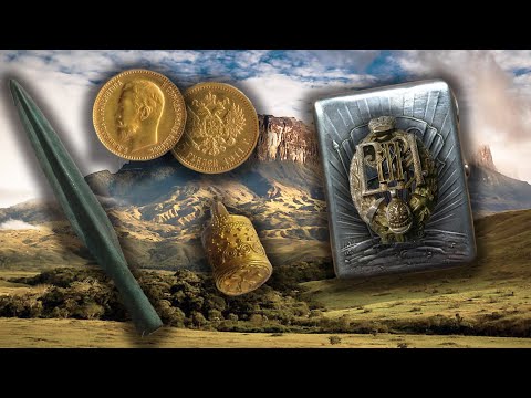 Видео: Очень редкая монета, золото и артефакты древности.. Топ самых новых и дорогих лотов виолити #40