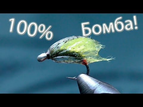 Видео: 100% Хит по Хариусу/Муха-Отрыв Бошки/Сельский Панк!