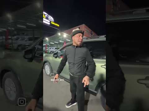 Видео: Баха кызматта #Баха#Дамке#Бишкек#Автосалон#baha#baha_bishkek#Кыргызстан #baha777#baha777_baishkek