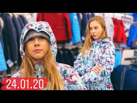 Видео: МОЙ ПЕРВЫЙ ДЕНЬ С АВТО 😅 ПОКУПАЕМ ЭКИПИРОВКУ ДЛЯ СНОУБОРДА 😍