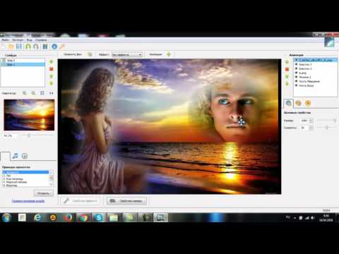 Видео: Обзор кистей и эффектов в программе DP Animation Часть 2