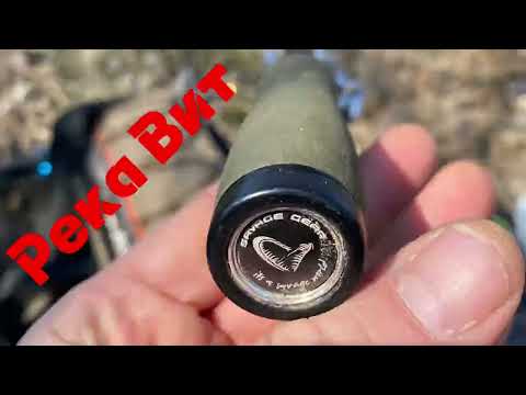 Видео: Спининг риболов по река Вит