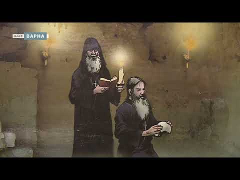 Видео: МИСТИКАТА НА АЛАДЖА МАНАСТИР