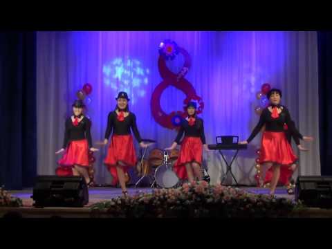 Видео: Хореографический коллектив "Ассорти" "По серпантину"