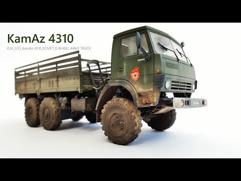 Видео: ICM KamAz 4310 1/35 Масштаб советского шестицилиндрового грузовика
