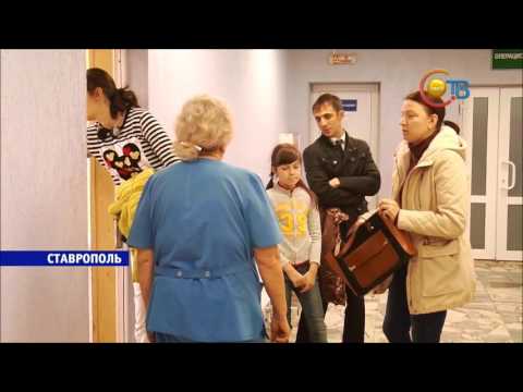 Видео: Вне зоны доступа оказалась детская больница имени Филиппского в Ставрополе